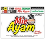 STIKER KACA GEROBAK TULISAN MIE AYAM FULL COLOUR