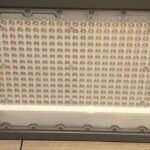 lampu-sorot-led-vas-200-watt-putih