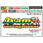 Stiker Kaca Etalase Stiker Gerobak Stiker Nama Toko Nama Usaha Stiker Tulisan Ayam Bakar Full Colour