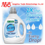 3 in 1 Label Design Enzymatic Baby Liquid Laundry Soap Detergent Suppliers
