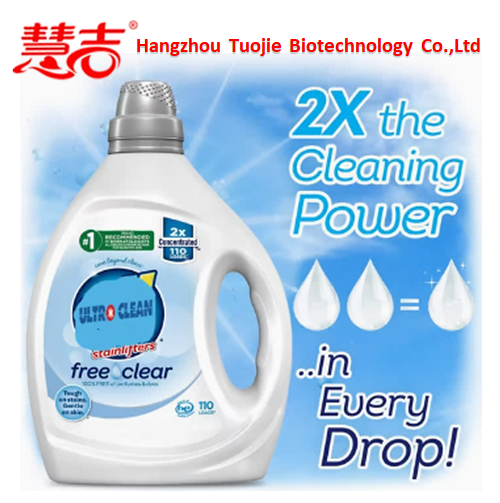 3 in 1 Label Design Enzymatic Baby Liquid Laundry Soap Detergent Suppliers