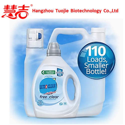 3 in 1 Label Design Enzymatic Baby Liquid Laundry Soap Detergent Suppliers