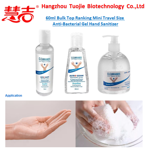 Hand Sanitizer with FDA Ce 75% Alcohol