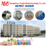 Hangzhou Tuojie Biotechnology Co.,Ltd Liquid Detergent factory supply