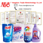 OEM ODM Good Effectively Laundry Detergent