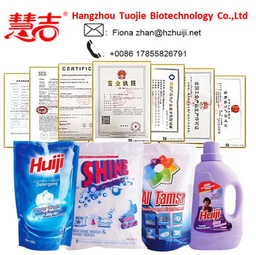 OEM ODM Good Effectively Laundry Detergent