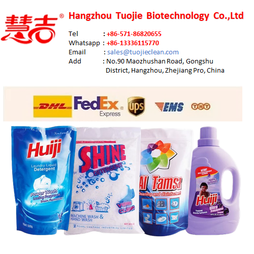 OEM ODM Good Effectively Laundry Detergent