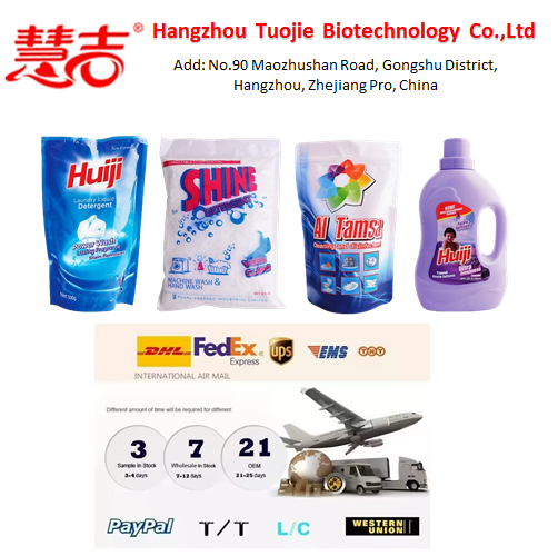 OEM ODM Good Effectively Laundry Detergent