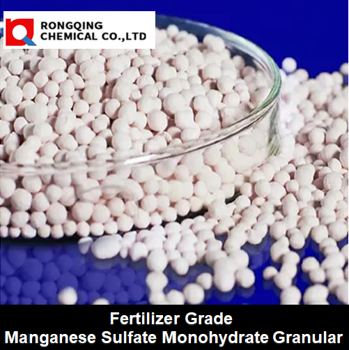 Fertilizer Grade Manganese Sulfate Monohydrate Granular