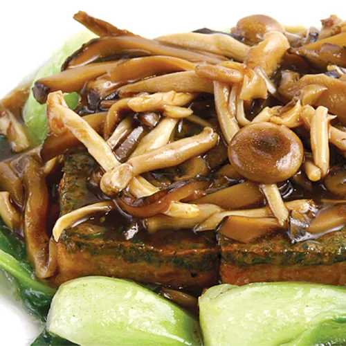 Tahu Nenek Moyang (small)