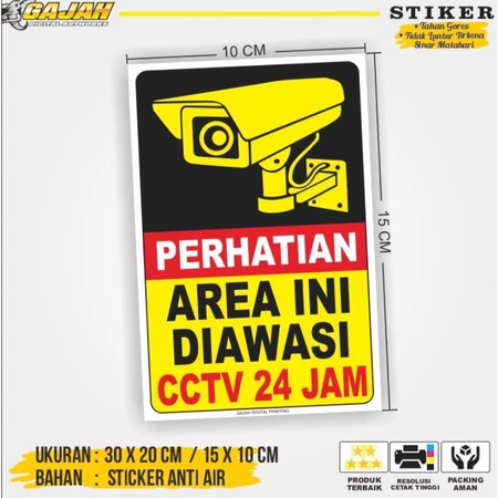 Stiker Pantauan CCTV 24 Jam / Sticker CCTV 24 Jam / Stiker Label CCTV