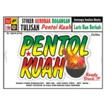 STIKER KACA GEROBAK TULISAN PENTOL KUAH