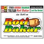 STIKER KACA GEROBAK TULISAN ROTI BAKAR