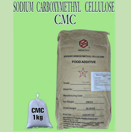Sodium carboxymethyl cellulose (CMC) Food Grade 1KG