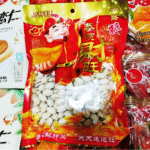 Snack Kacang Pistachio Enak Gurih Californian