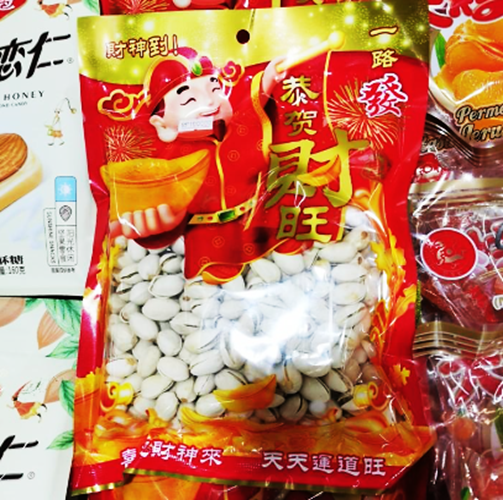 Snack Kacang Pistachio Enak Gurih Californian Snack Kacang Pistachio Enak Gurih Californian