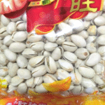 Snack Kacang Pistachio Enak Gurih Californian