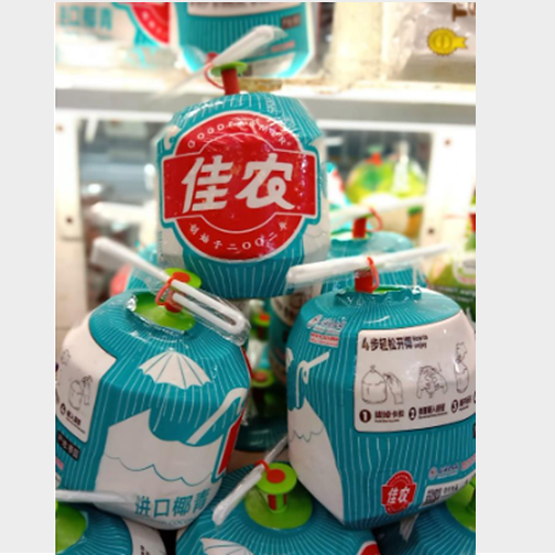 Buah Kelapa Muda Air Manis Pandan Wangi Thailand Bangkok Coco Thai Best Bucket - Cocothumb