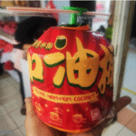 Buah Kelapa Muda Air Manis Pandan Wangi Thailand Bangkok Coco Thai Best Bucket - Cocothumb