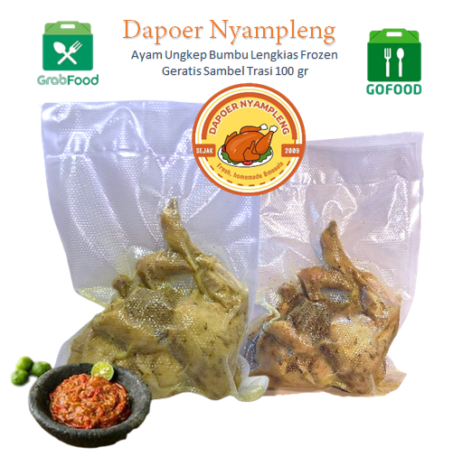 Ayam Ungkep Frozen Bumbu Lenggedaris Dapore Nyampleng Ayam Ungkep Frozen Bumbu Lenggedaris Dapore Nyampleng