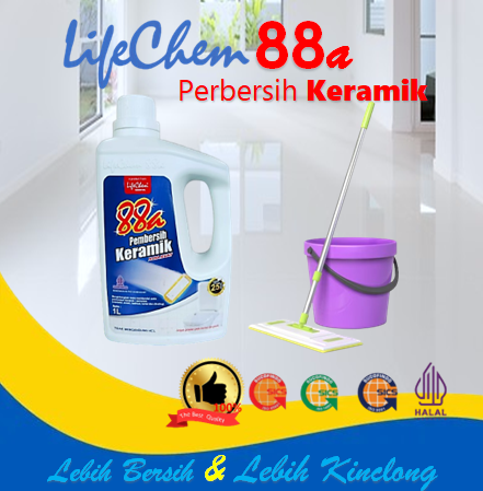 Pembersih lantai 88a Extra Bersih Wangi Tahan Lama