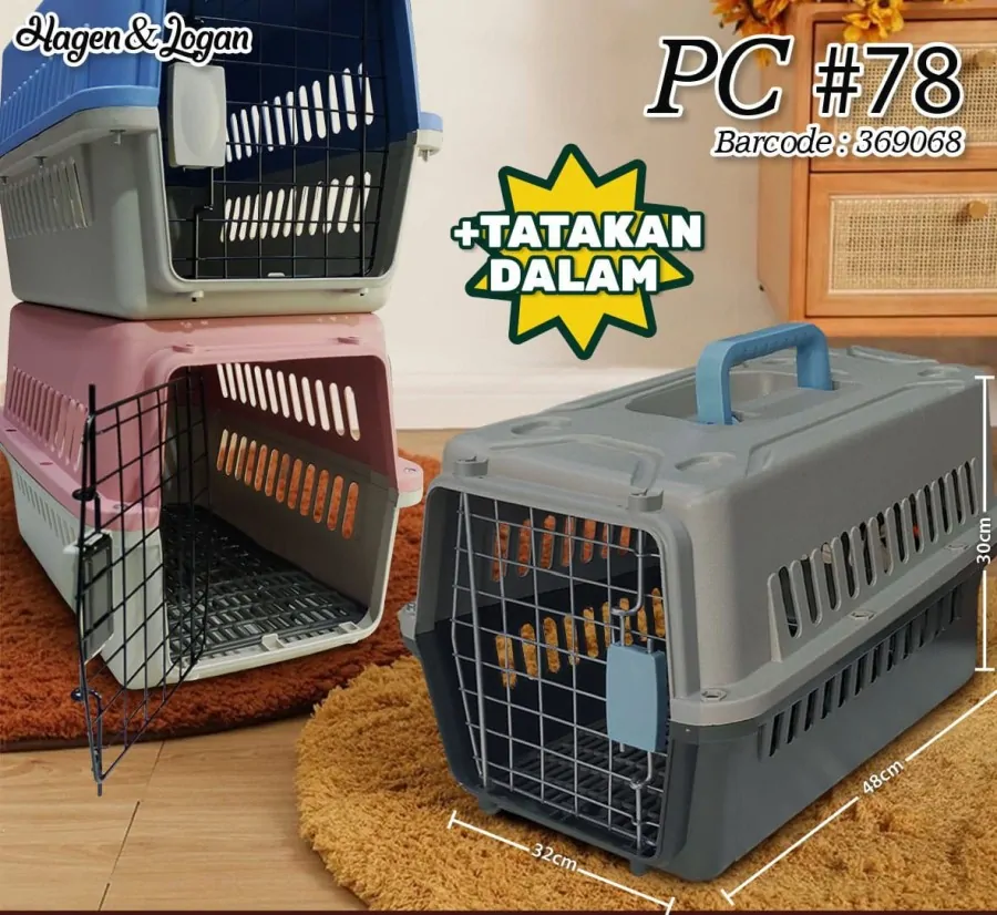 宠物货物 PC#78 - 狗、猫、兔子、雪貂的动物运输工具