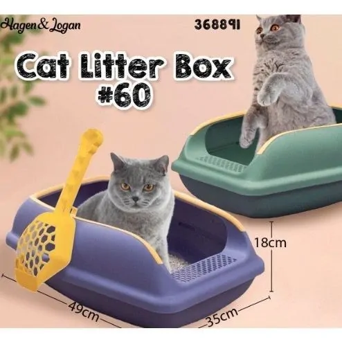 猫砂盒 60 - 猫砂盒