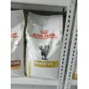 Royal Canin Urinary S/O Cat 3.5kg - 适合有泌尿问题的猫的食物