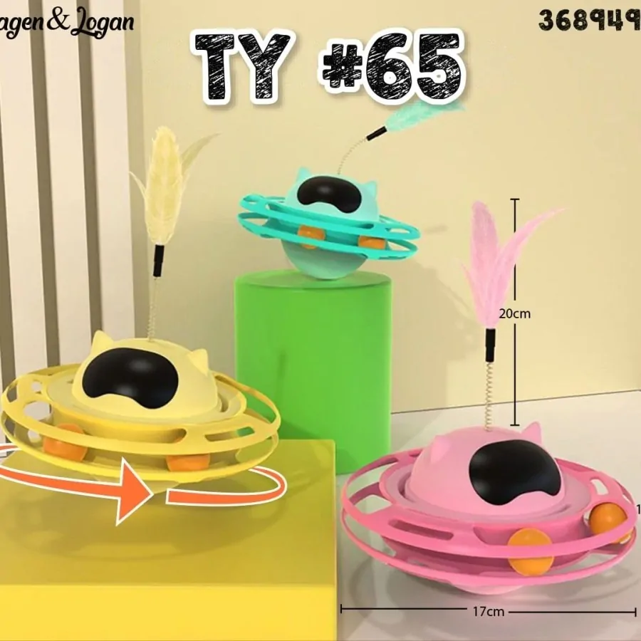 猫玩具 摇球猫玩具 TY65 - 猫玩具 #TY65